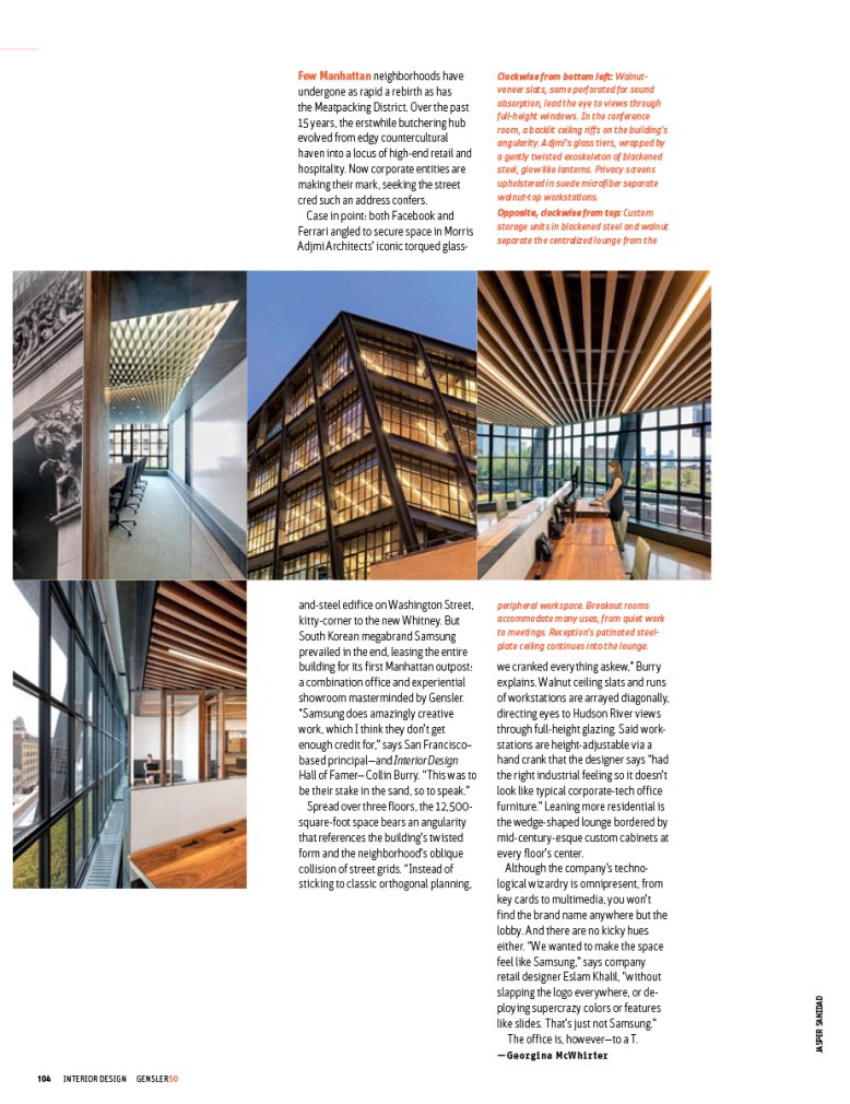 Interior Design, Nov 2015